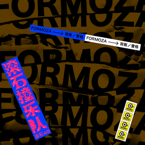 亚洲熟女的奶奶性爱被性感标记
