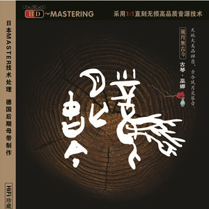 亚洲熟女的奶奶性爱被性感标记
